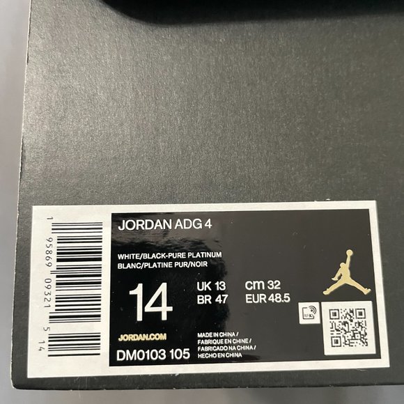 Jordan ADG 4 main image 4